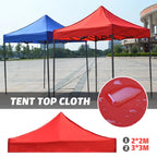 3X3M/2X2M Canopy Top Cover Replacement Four-Corner Tent Cloth Foldable Rainproof Patio Pavilion Replace Gazebo Canopy Top Cover