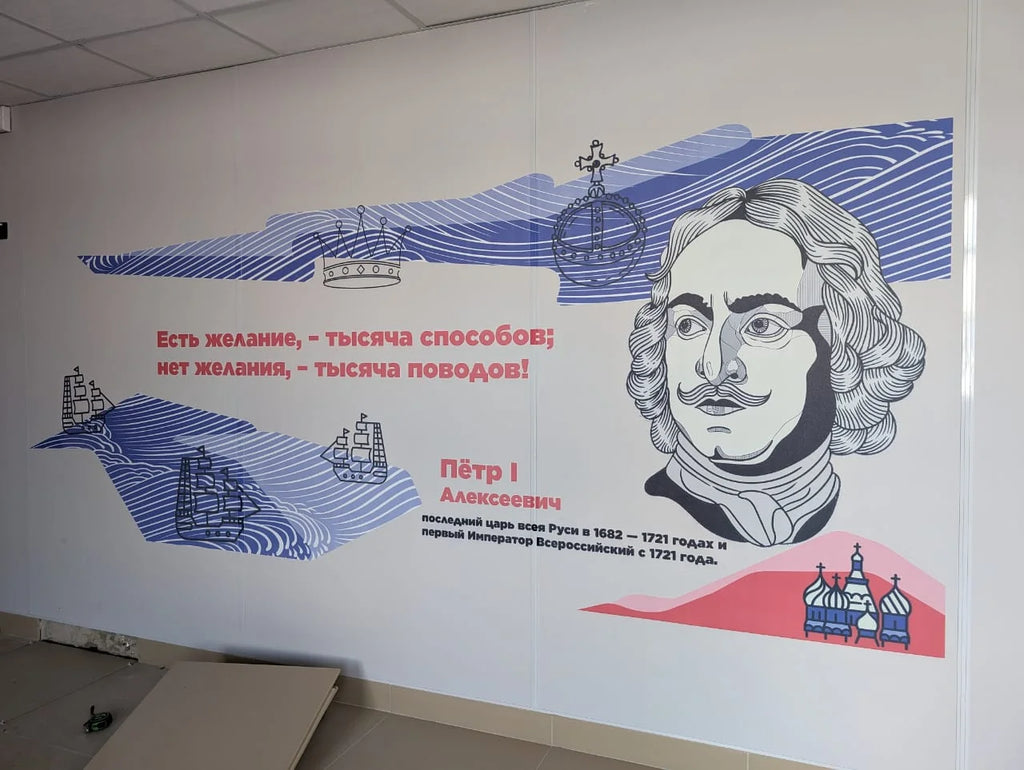 4 Meter Inkjet Wall Printer Wall Pen 3D UV Vertical Printing Machine 5/7 Color for Wall cement wood Metal Bricks Paper 2.5*6m