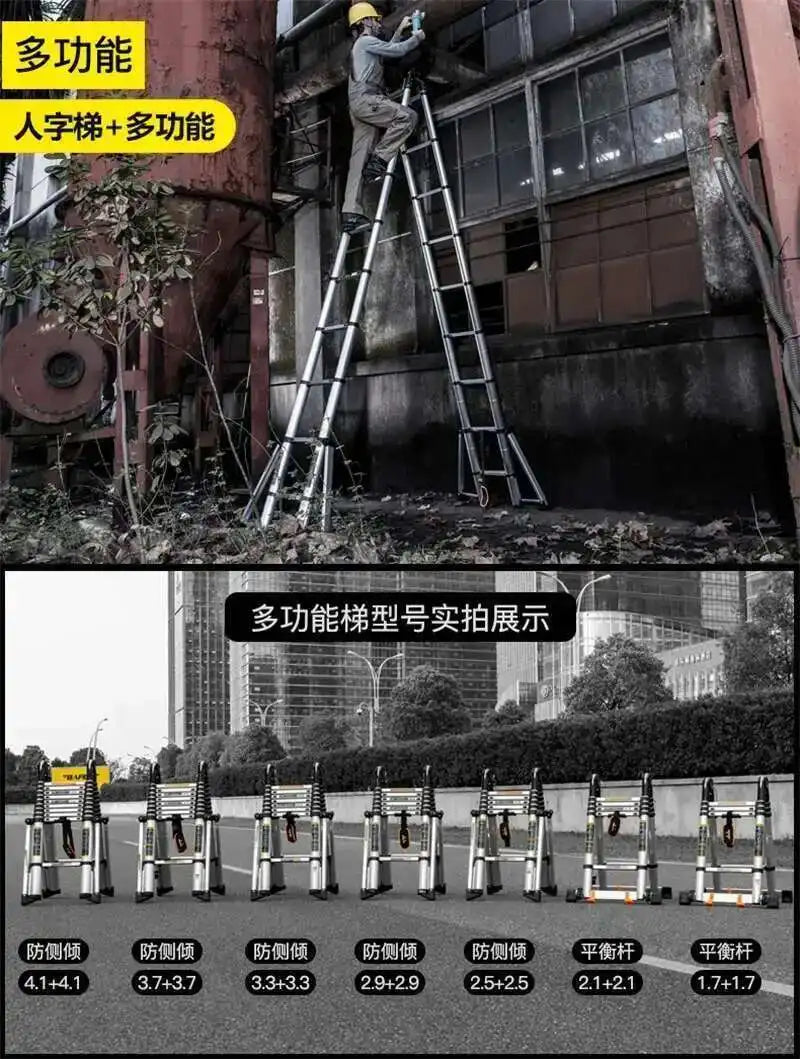 Aluminum Alloy Multifunction Telescopic Ladders Household Folding Herringbone Ladder Safety Engineering Ladders Lift Stairs