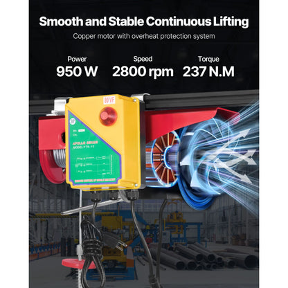 Electric Cable Hoist Winch 1320-2200 lbs with Remote