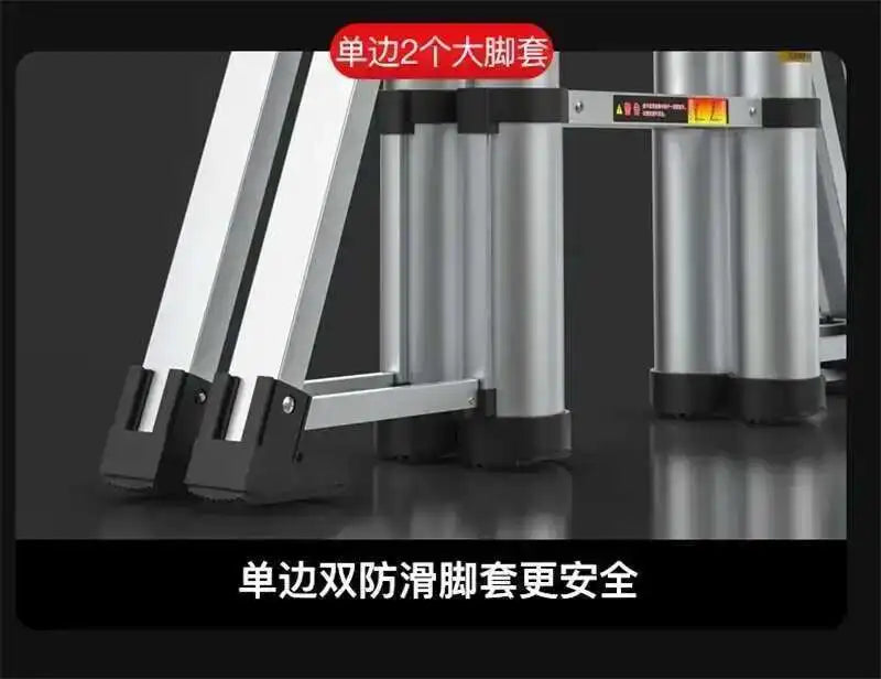 Aluminum Alloy Multifunction Telescopic Ladders Household Folding Herringbone Ladder Safety Engineering Ladders Lift Stairs