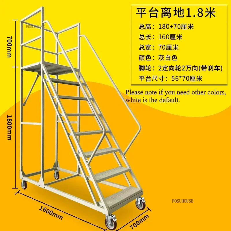 Stable Mobile Platform Step Ladder Supermarket Warehouse Pickup Wheel Ladder Step Climbing Car Home Furniture Climbing Ladder
