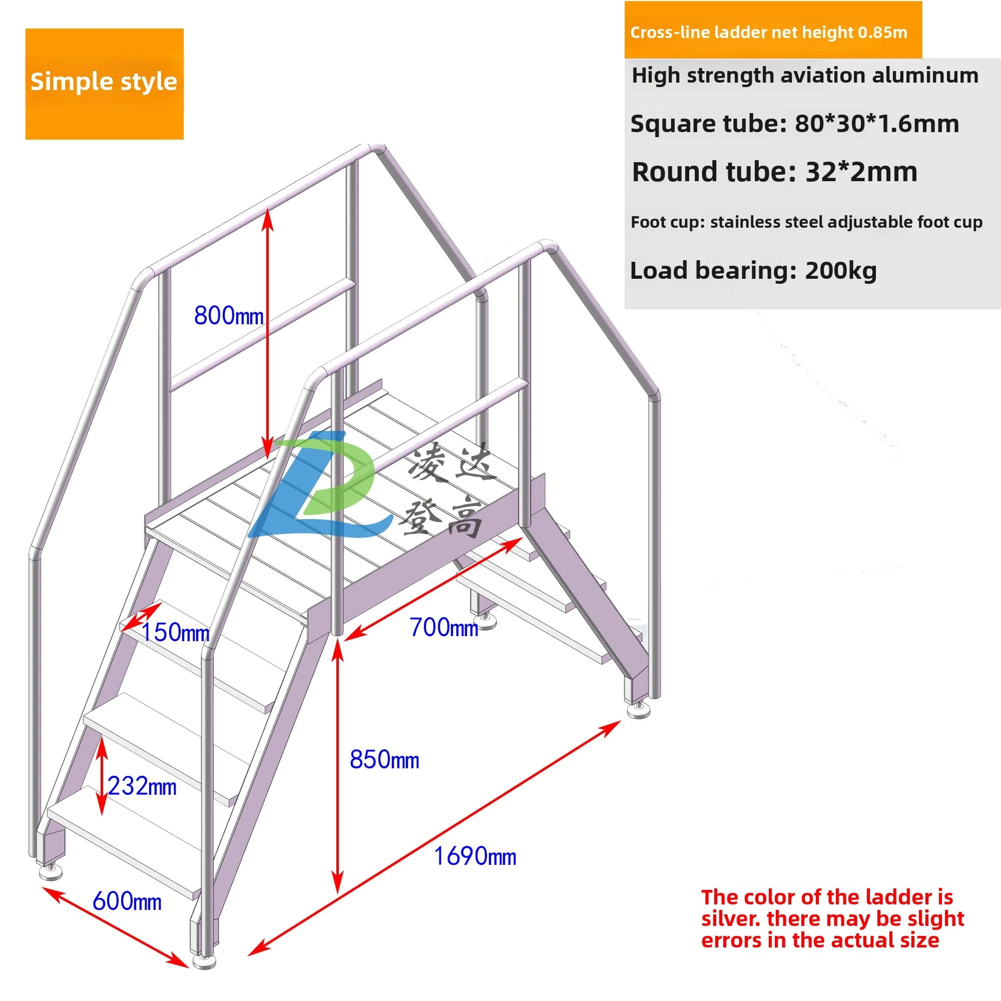 Aluminum alloy welded cross-line ladder Industrial climbing ladder Mobile cross-line ladder Disassembly and assembly