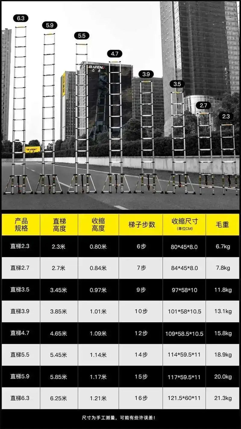 Aluminum Alloy Multifunction Telescopic Ladders Household Folding Herringbone Ladder Safety Engineering Ladders Lift Stairs