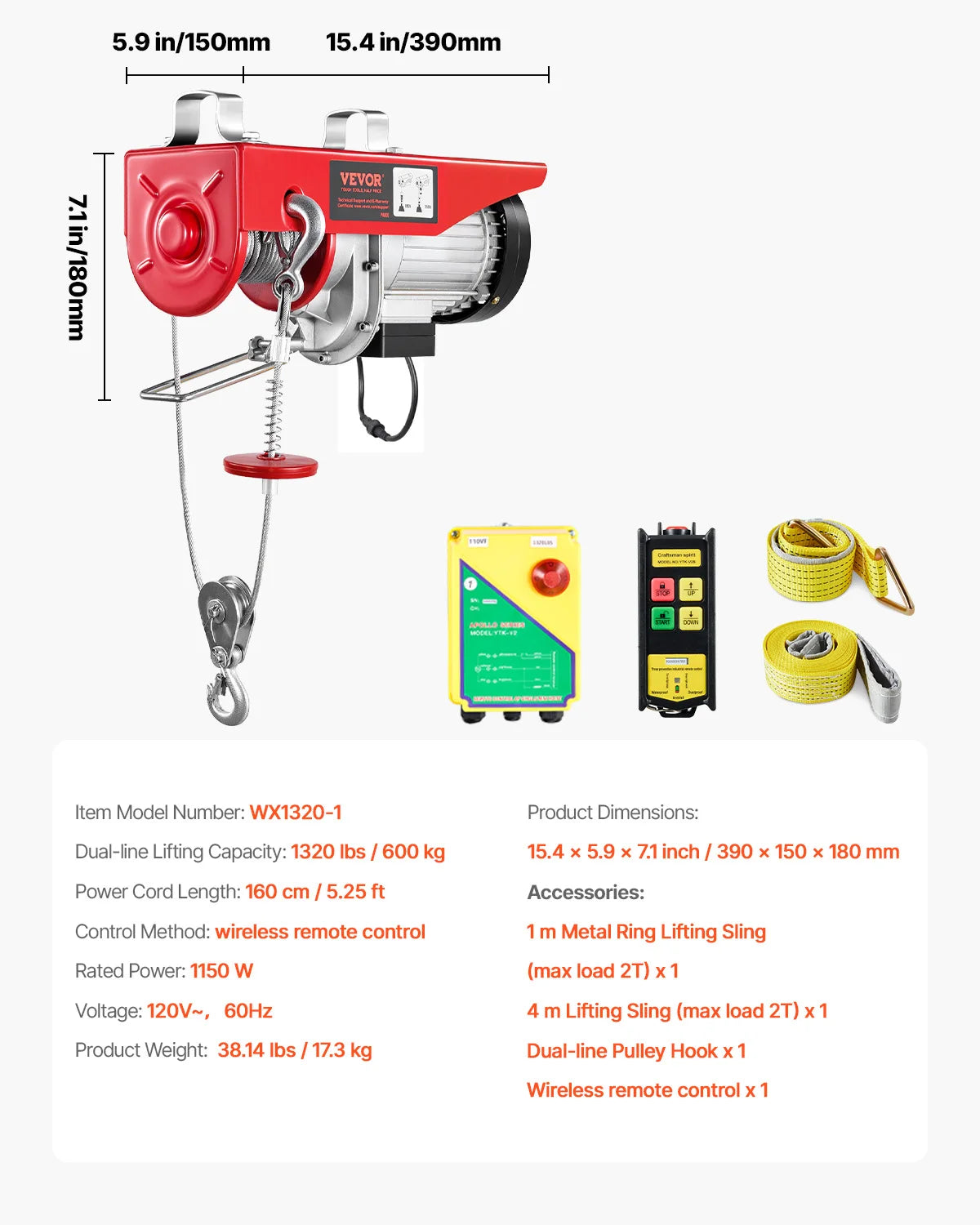 Electric Cable Hoist Winch 1320-2200 lbs with Remote