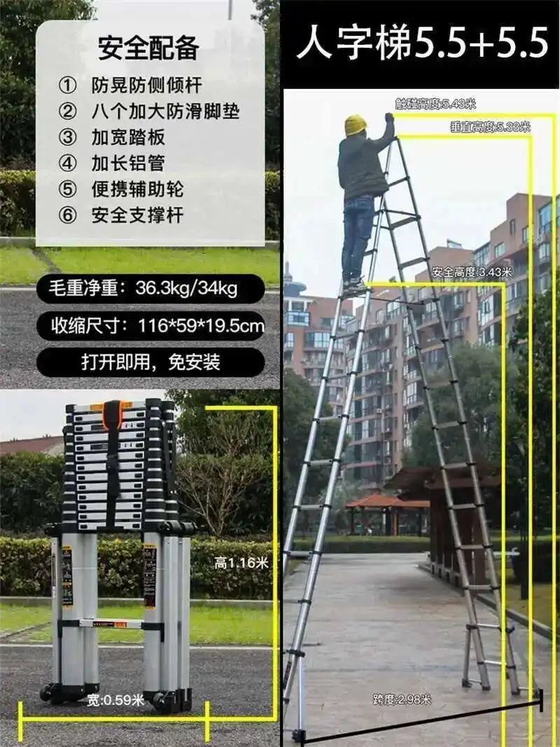 Aluminum Alloy Multifunction Telescopic Ladders Household Folding Herringbone Ladder Safety Engineering Ladders Lift Stairs