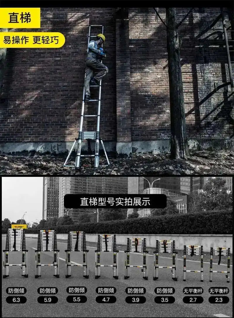 Aluminum Alloy Multifunction Telescopic Ladders Household Folding Herringbone Ladder Safety Engineering Ladders Lift Stairs