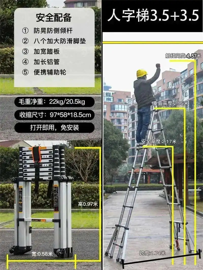 Aluminum Alloy Multifunction Telescopic Ladders Household Folding Herringbone Ladder Safety Engineering Ladders Lift Stairs