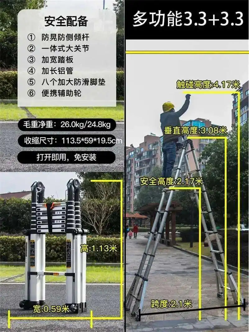 Aluminum Alloy Multifunction Telescopic Ladders Household Folding Herringbone Ladder Safety Engineering Ladders Lift Stairs
