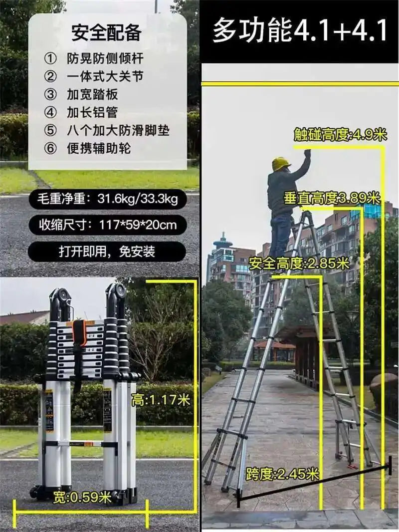 Aluminum Alloy Multifunction Telescopic Ladders Household Folding Herringbone Ladder Safety Engineering Ladders Lift Stairs