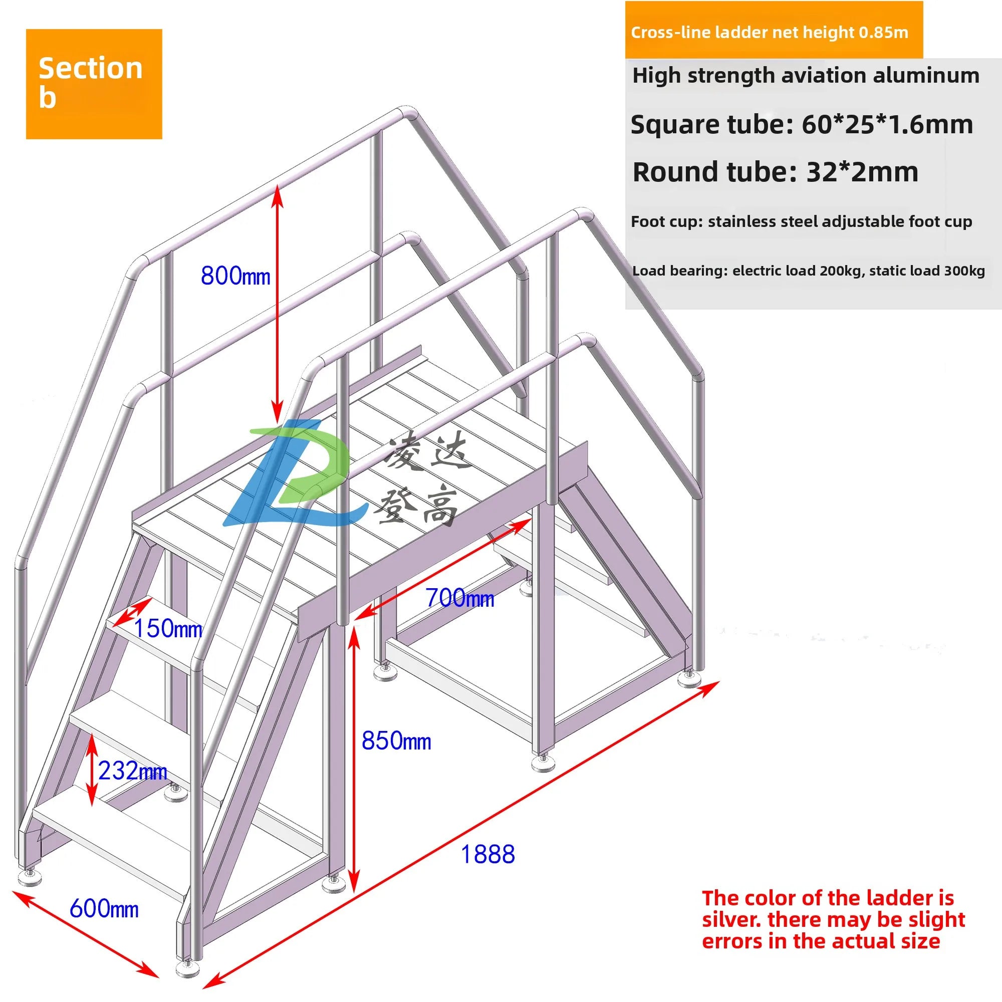 Aluminum alloy welded cross-line ladder Industrial climbing ladder Mobile cross-line ladder Disassembly and assembly