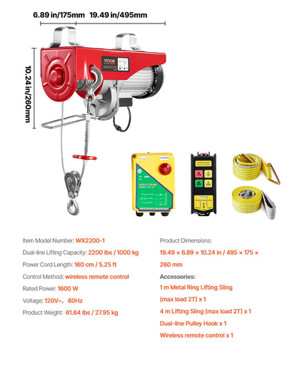 Electric Cable Hoist Winch 1320-2200 lbs with Remote