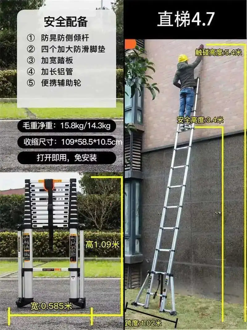 Aluminum Alloy Multifunction Telescopic Ladders Household Folding Herringbone Ladder Safety Engineering Ladders Lift Stairs