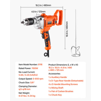Electric Drill Mixer Set - Handheld Cement Mixer