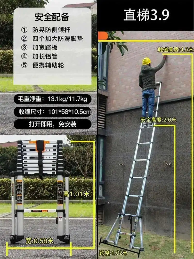 Aluminum Alloy Multifunction Telescopic Ladders Household Folding Herringbone Ladder Safety Engineering Ladders Lift Stairs