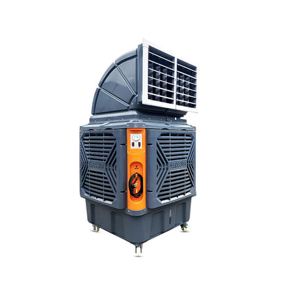 Industrial Air Cooler Fan 220V - Workshop Cooling
