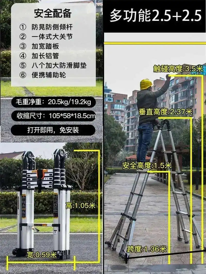 Aluminum Alloy Multifunction Telescopic Ladders Household Folding Herringbone Ladder Safety Engineering Ladders Lift Stairs