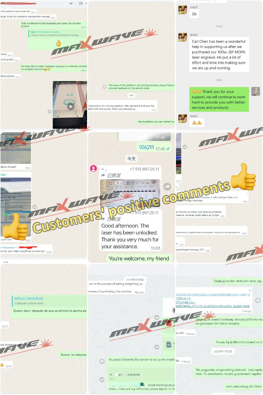 4 Meter Inkjet Wall Printer Wall Pen 3D UV Vertical Printing Machine 5/7 Color for Wall cement wood Metal Bricks Paper 2.5*6m