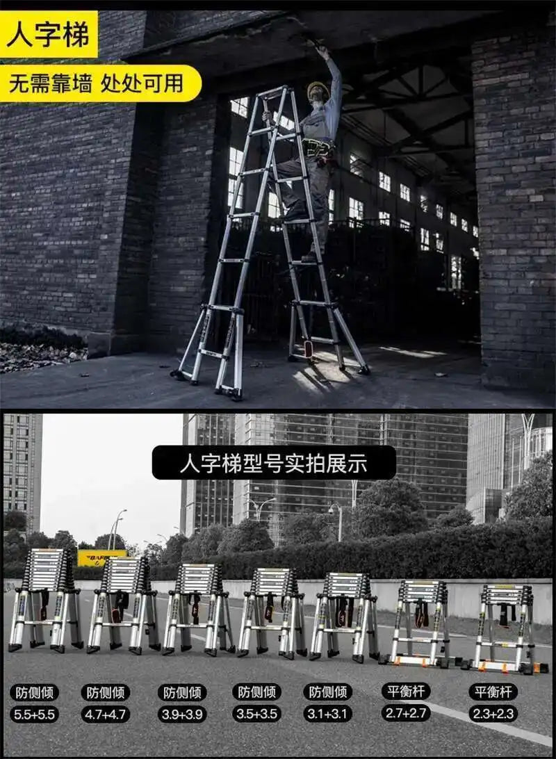 Aluminum Alloy Multifunction Telescopic Ladders Household Folding Herringbone Ladder Safety Engineering Ladders Lift Stairs