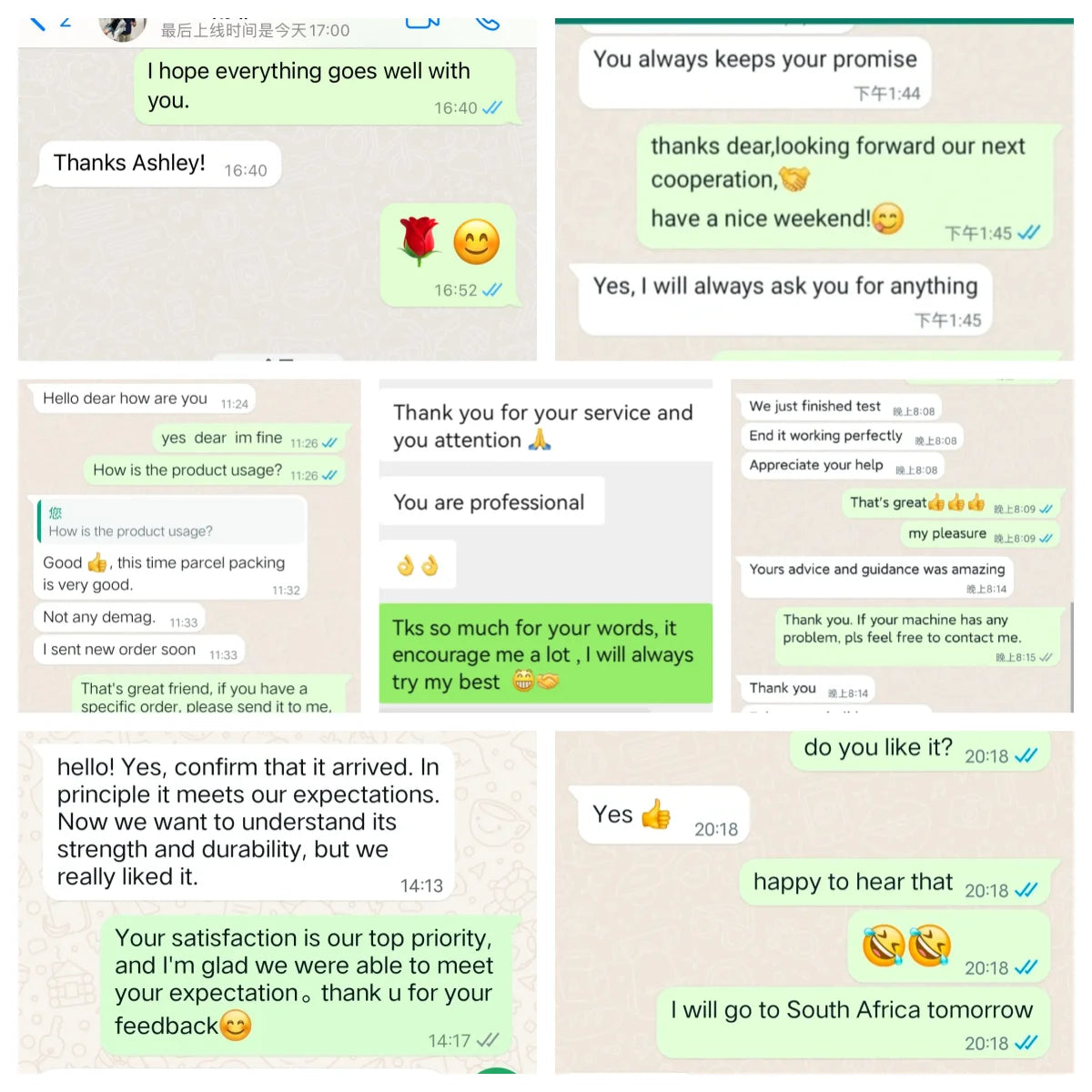 Small Fully Automatic Hand-held Snow Sweeper Municipal Sanitation Household Small Snow Sweeper