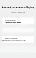 Marine aluminum ladder gangway ladder, aluminum alloy springboard, truss bridge terminal ladder, boarding ladder, shore ladder