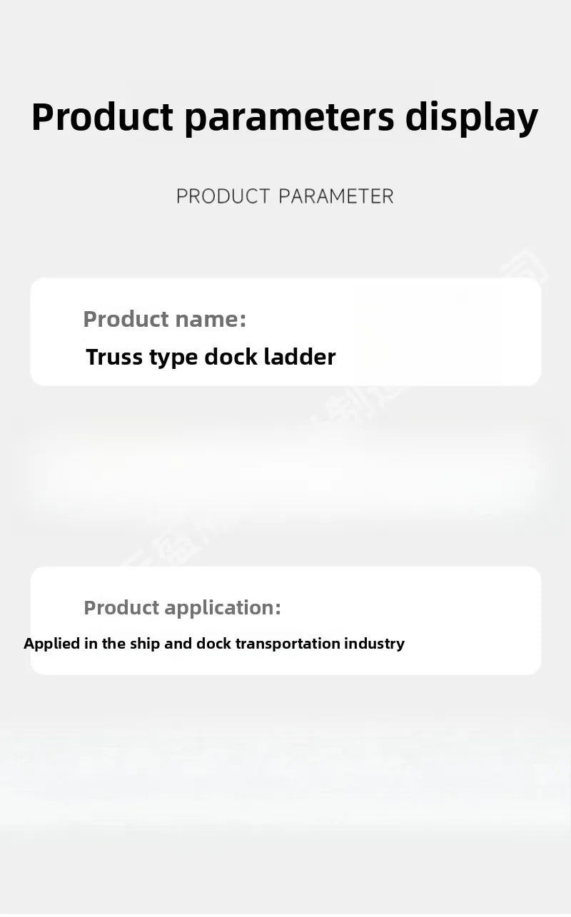 Marine aluminum ladder gangway ladder, aluminum alloy springboard, truss bridge terminal ladder, boarding ladder, shore ladder