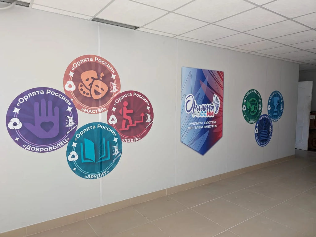 4 Meter Inkjet Wall Printer Wall Pen 3D UV Vertical Printing Machine 5/7 Color for Wall cement wood Metal Bricks Paper 2.5*6m