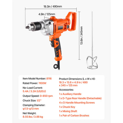 Electric Drill Mixer Set - Handheld Cement Mixer