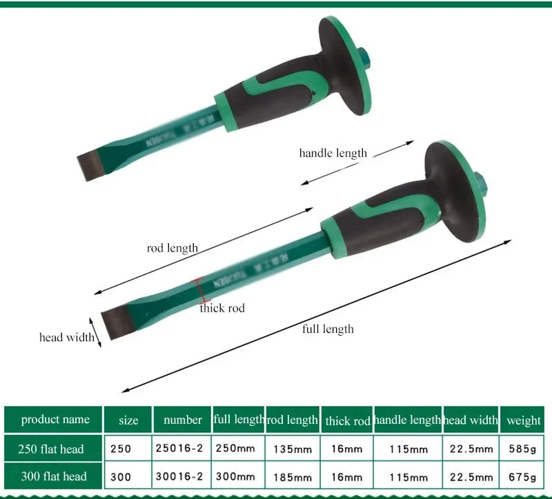 Stone chisel 250/300 long steel chisel chopper with rubber sleeve flat head flat chisel masonry chisel