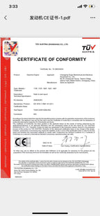 212CC 7.5HP 4-stroke Pullstart OHV Petrol Engine Air Cooled Gasoline Engine Replacement For Honda GX160 Horizontal 168F